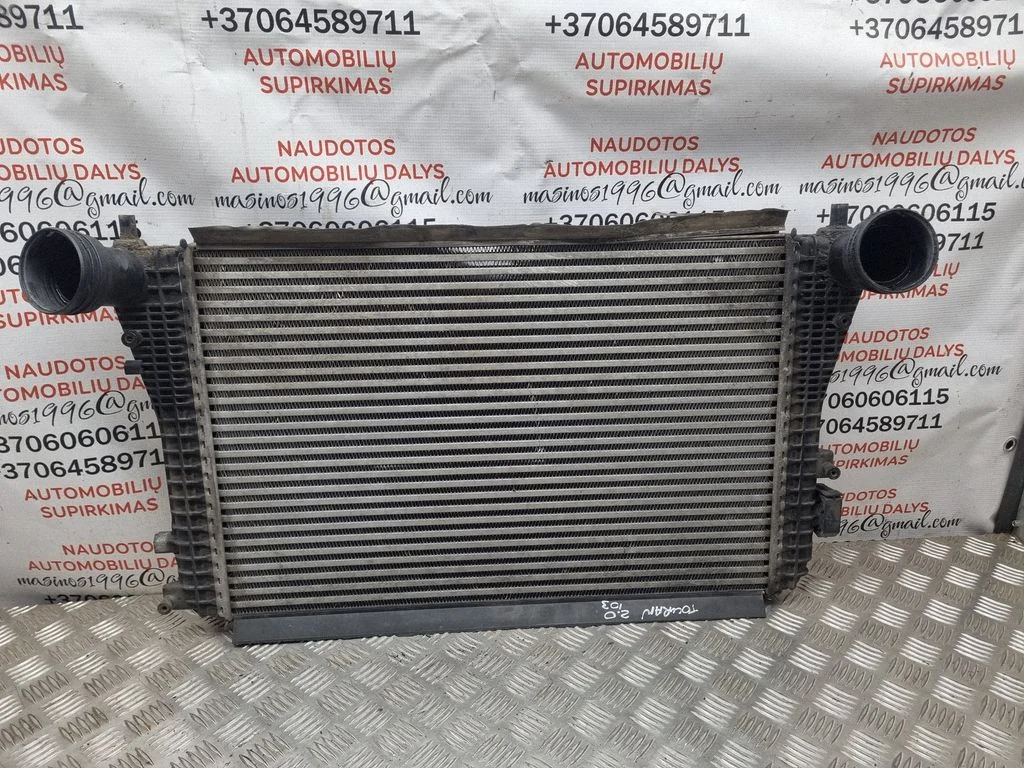 Vahejahuti radiaator 3C0145805G