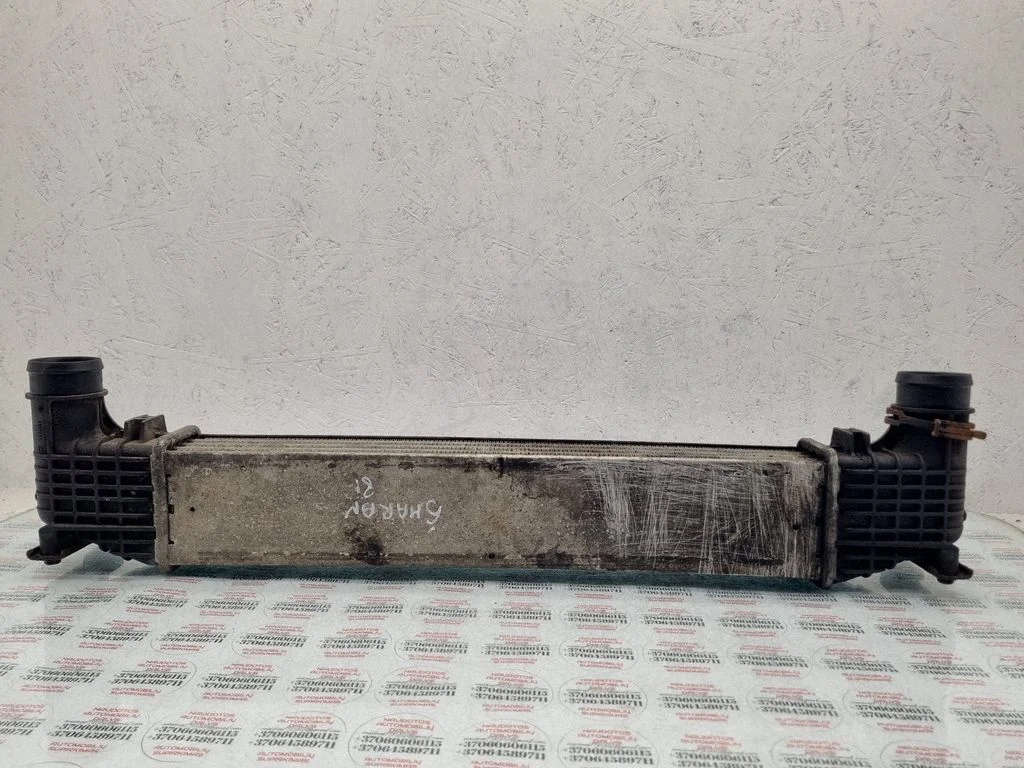 Intercooler radiator 7M0145805