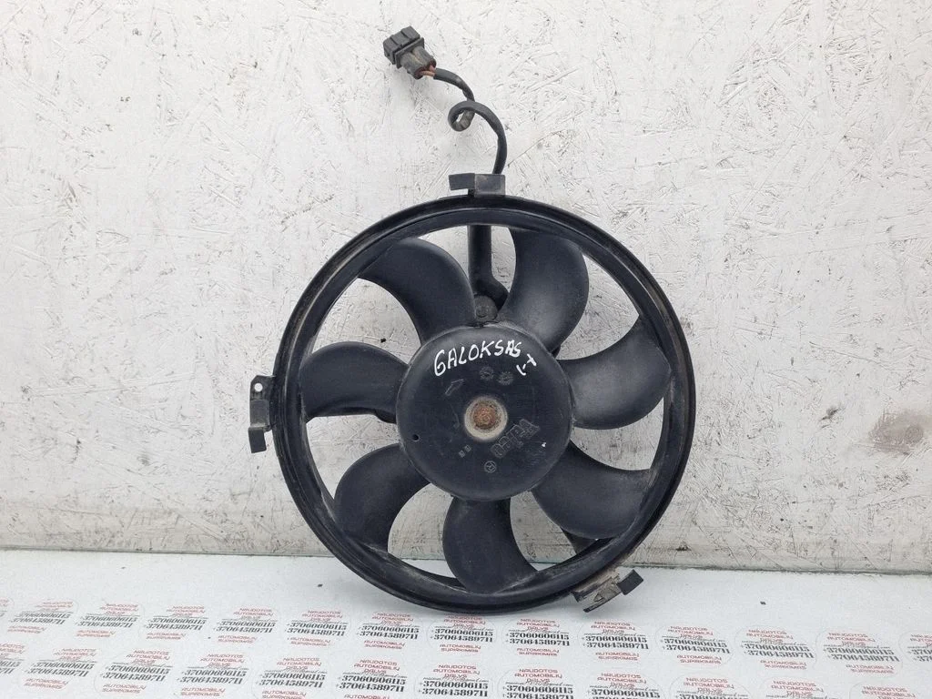 Fan impeller – Ford Galaxy (1995-2000)