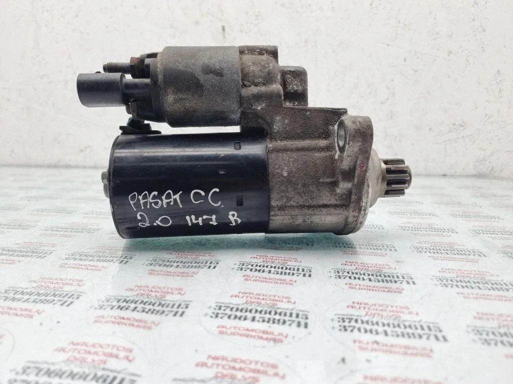 Starter motor