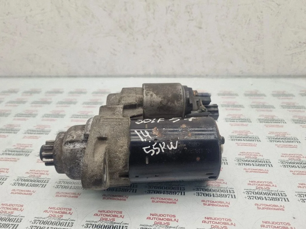 Starter motor