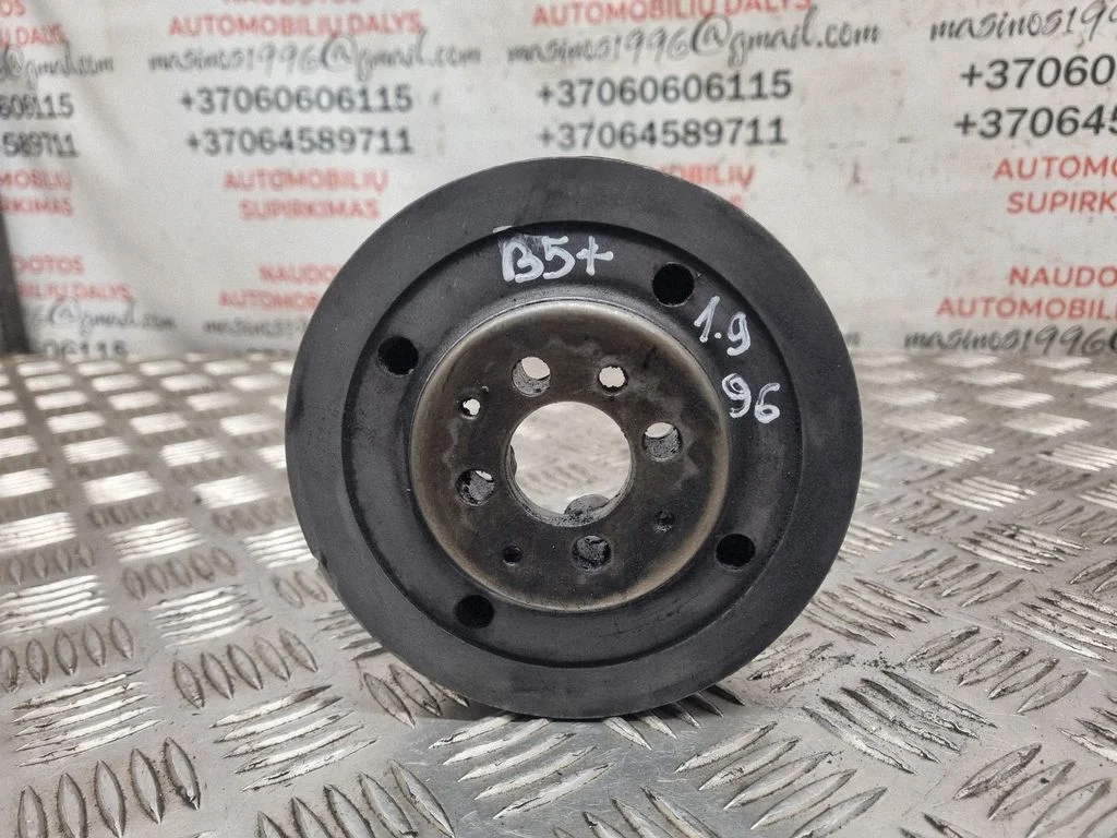 Crankshaft pulley