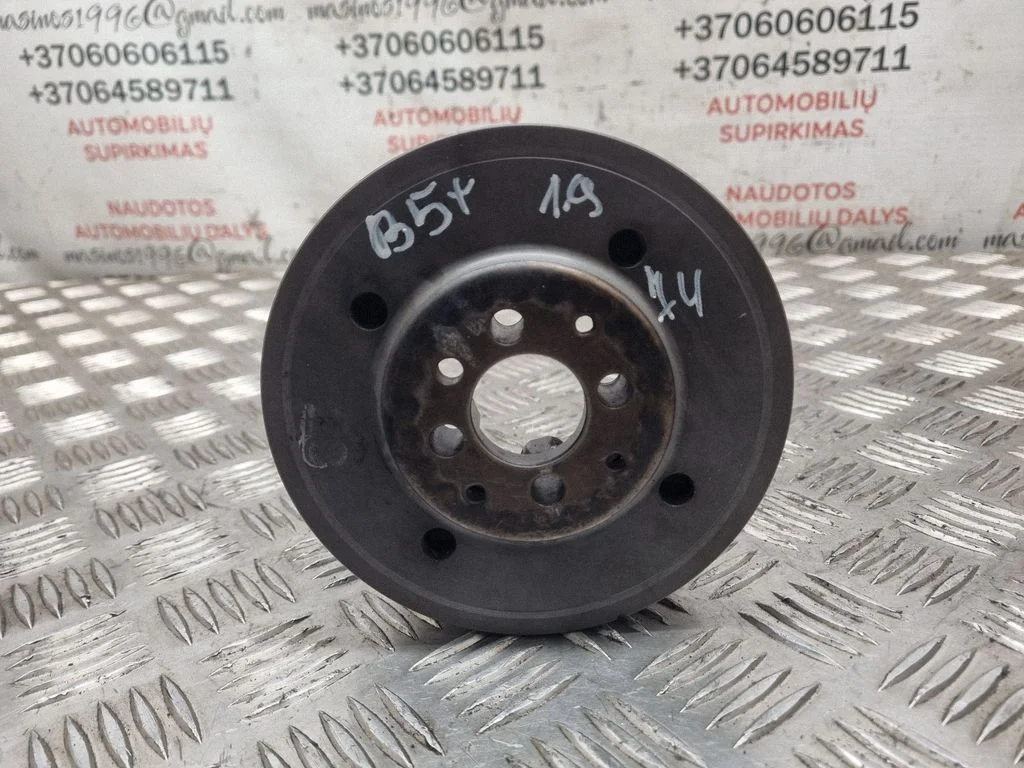 Crankshaft pulley 038105243F