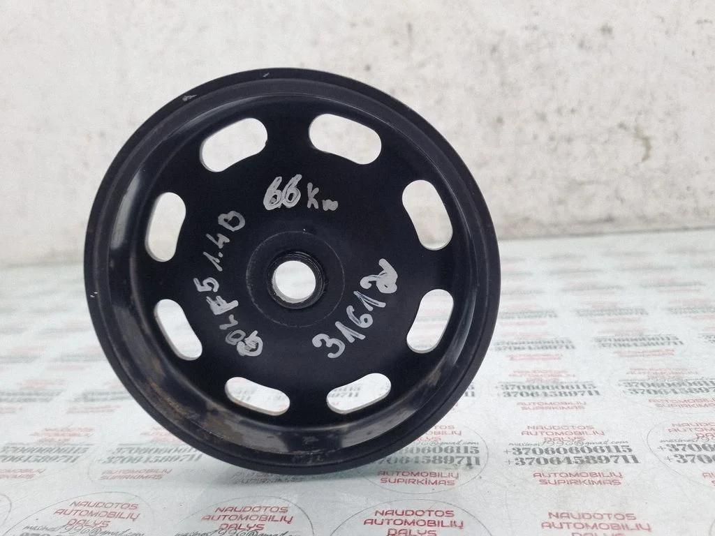 Crankshaft pulley 03C105255A