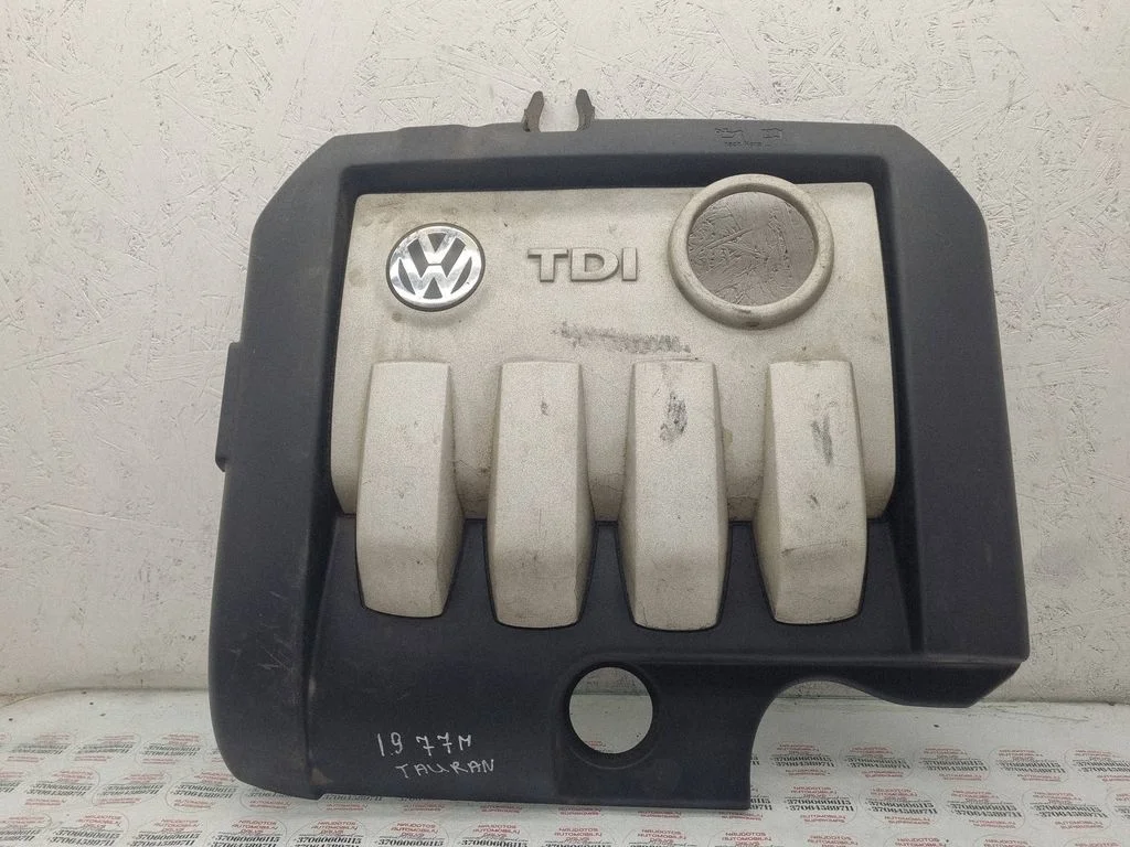 Engine cover (trim) – Volkswagen Touran I (2003-2010)