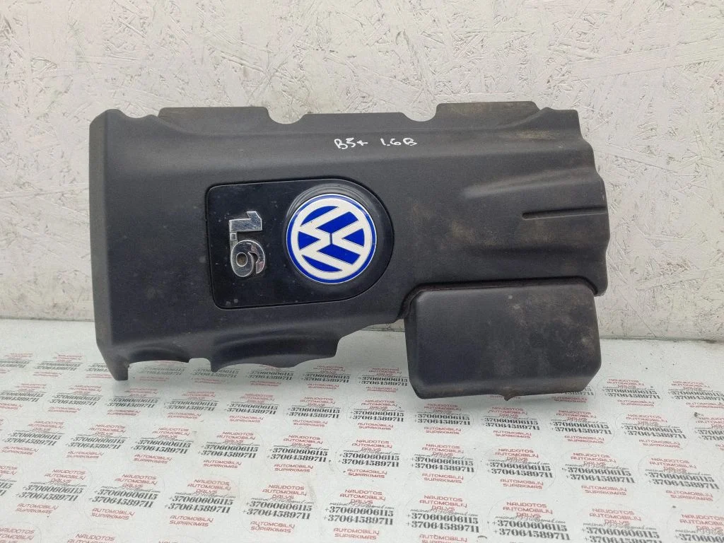 Engine cover (trim) 06B103935
