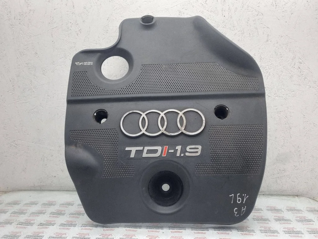 Engine cover (trim) – Audi A3 S3 8L (1996-2003)