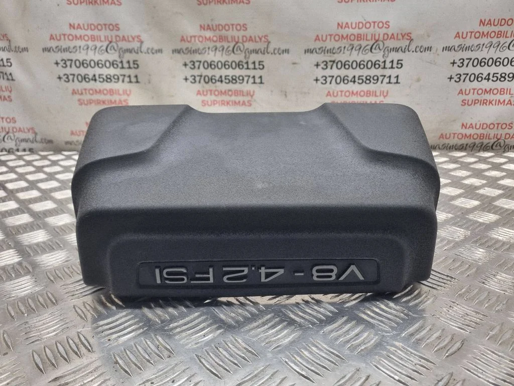 Engine cover (trim) – Audi Q7 4L (2005-2015)