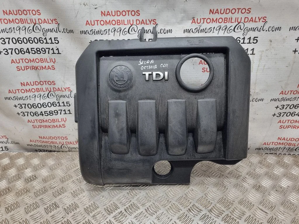 Engine cover (trim) – Skoda Octavia Mk2 (1Z) (2004-2013)