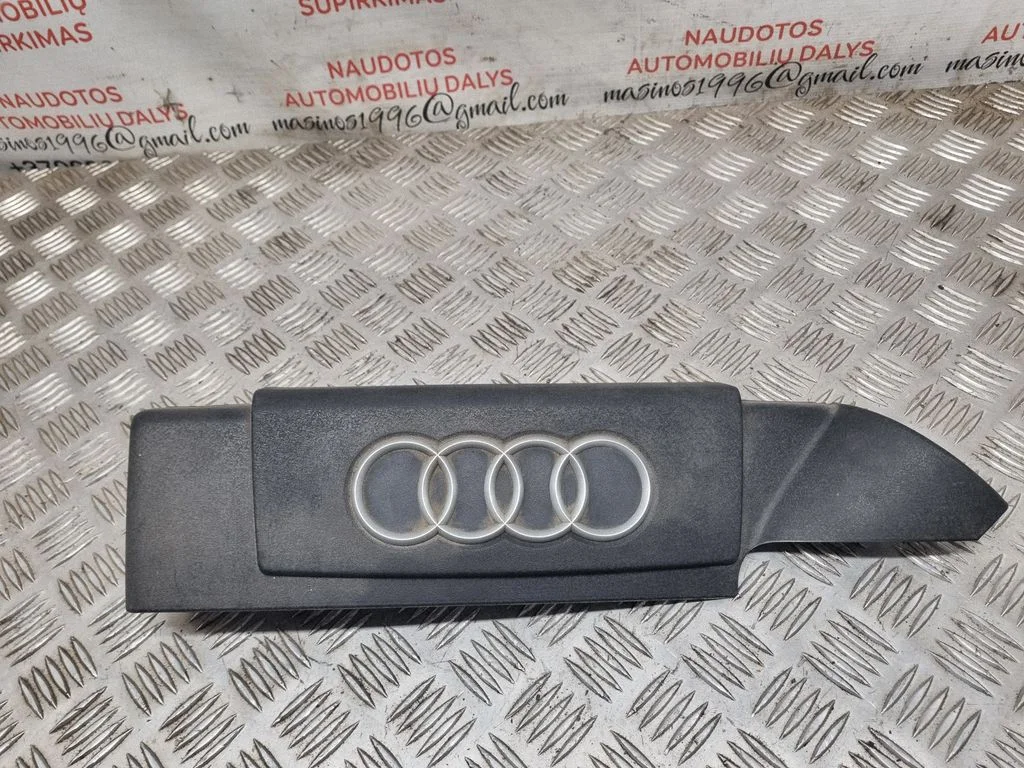 Osłona silnika (pokrywa) – Audi A8 S8 D3 4E (2002-2009)
