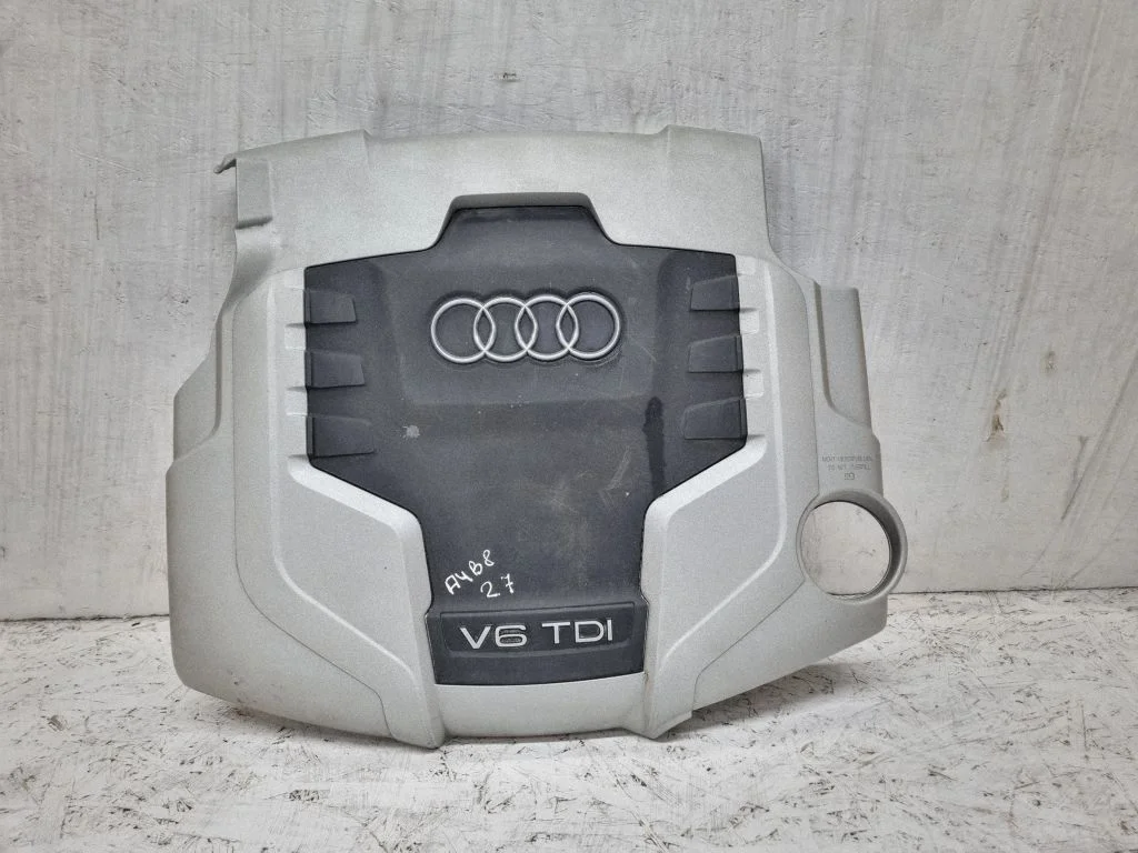 Engine cover (trim) – Audi A4 Allroad B8 (2008-2016)