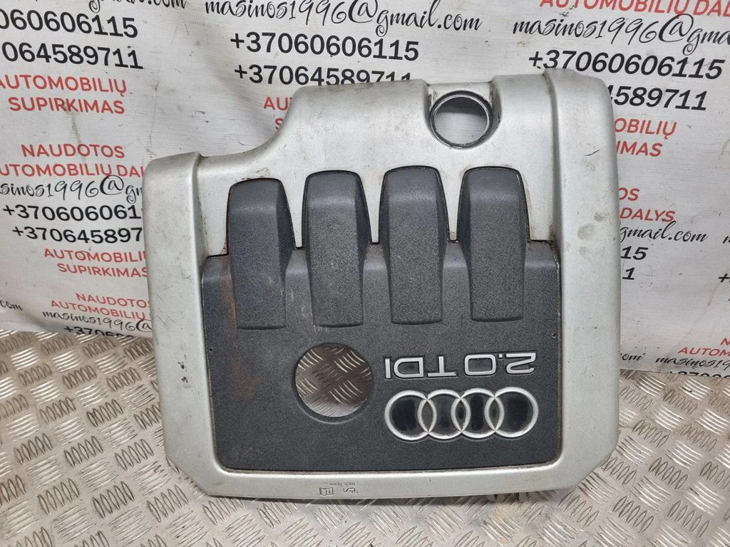 Engine cover (trim) – Audi A3 S3 8P (2003-2012)