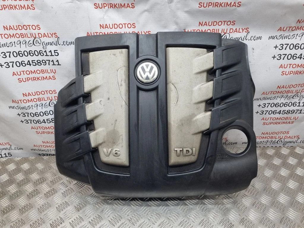 Engine cover (trim) – Volkswagen Touareg I (2002-2010)