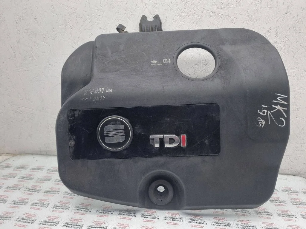 Engine cover (trim) – Seat Alhambra (Mk1) (1996-2010)