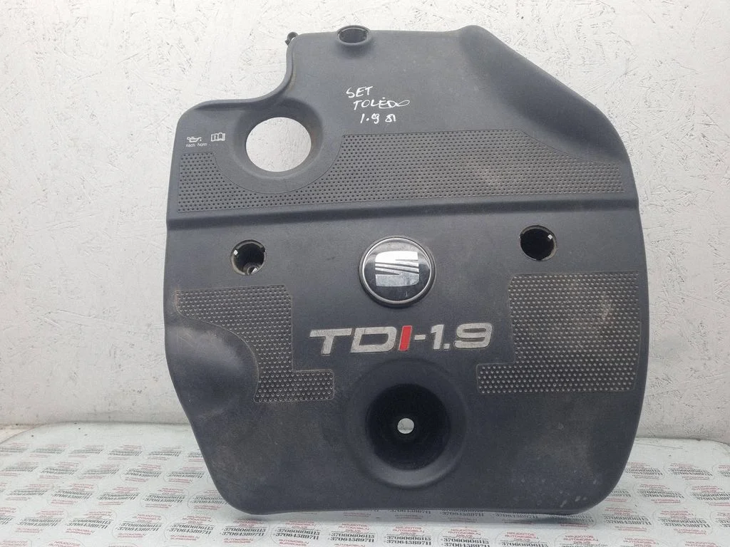 Engine cover (trim) 038103925EG