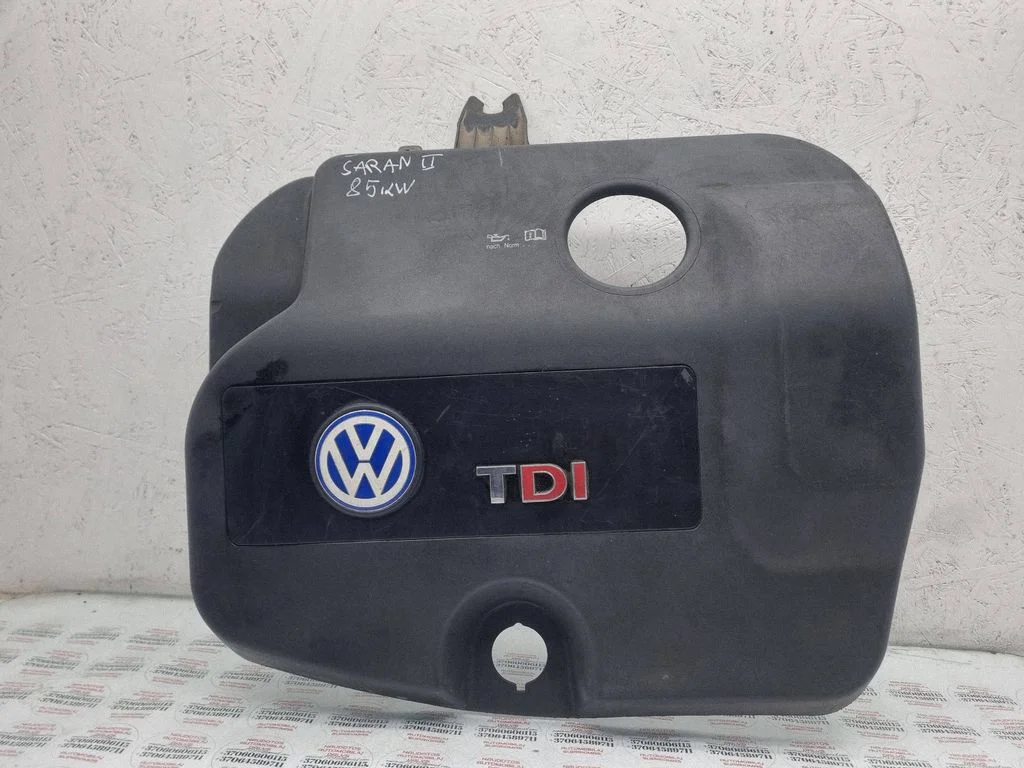 Engine cover (trim) 7M3103925B