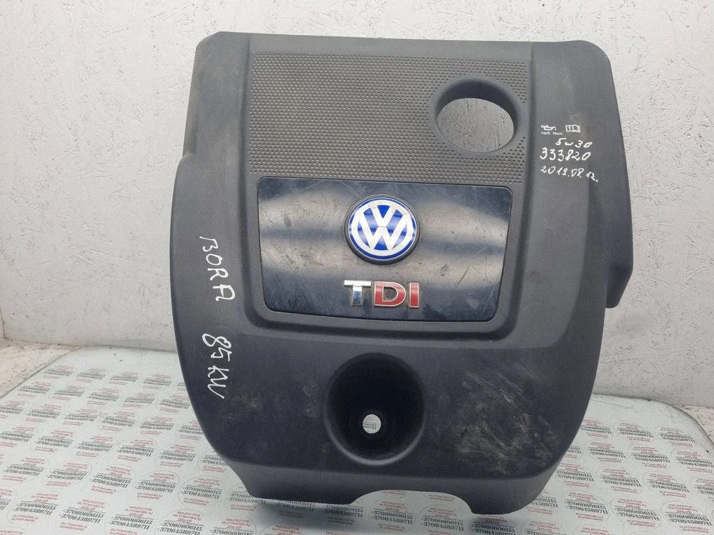 Engine cover (trim) 038103925AJ