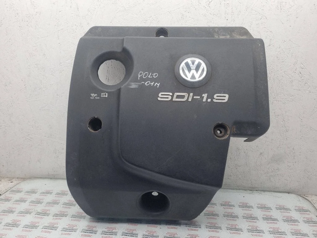 Engine cover (trim) 038103925L