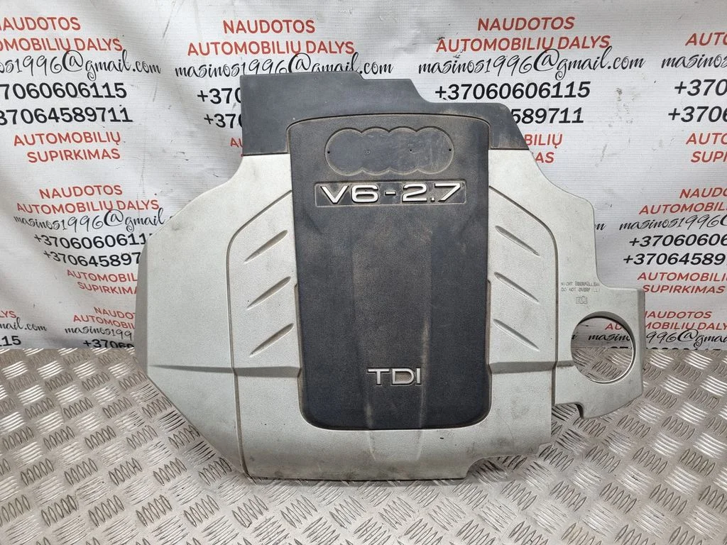 Engine cover (trim) – Audi A6 Allroad C6 (2006-2011)
