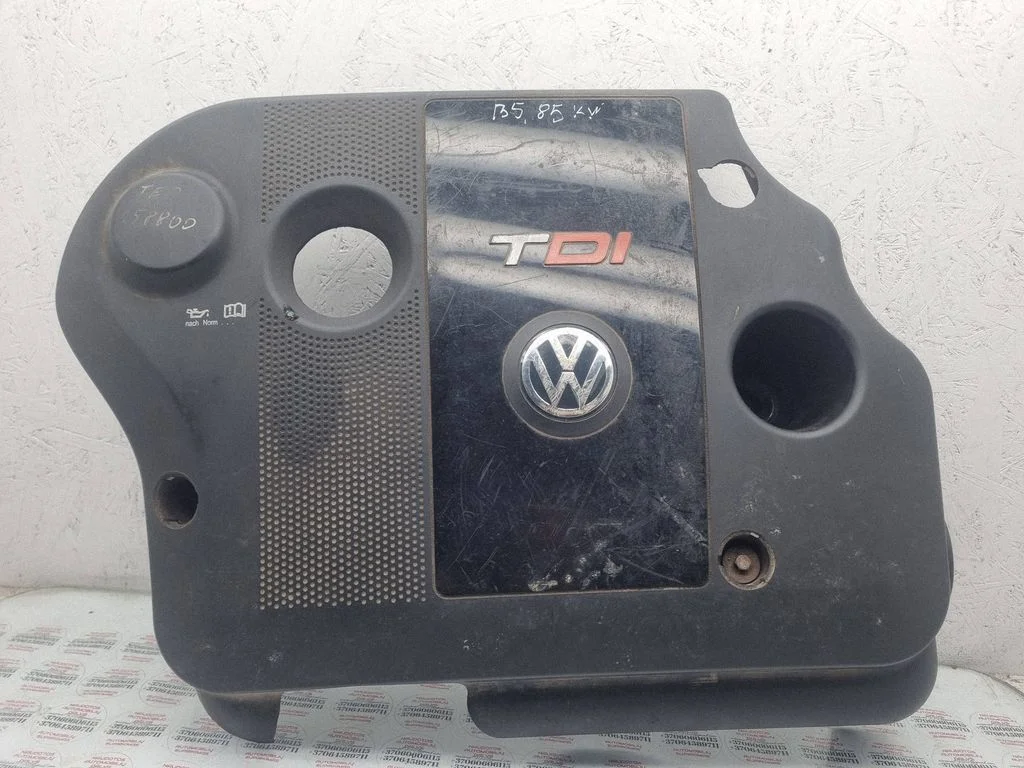 Engine cover (trim) 038103925AC