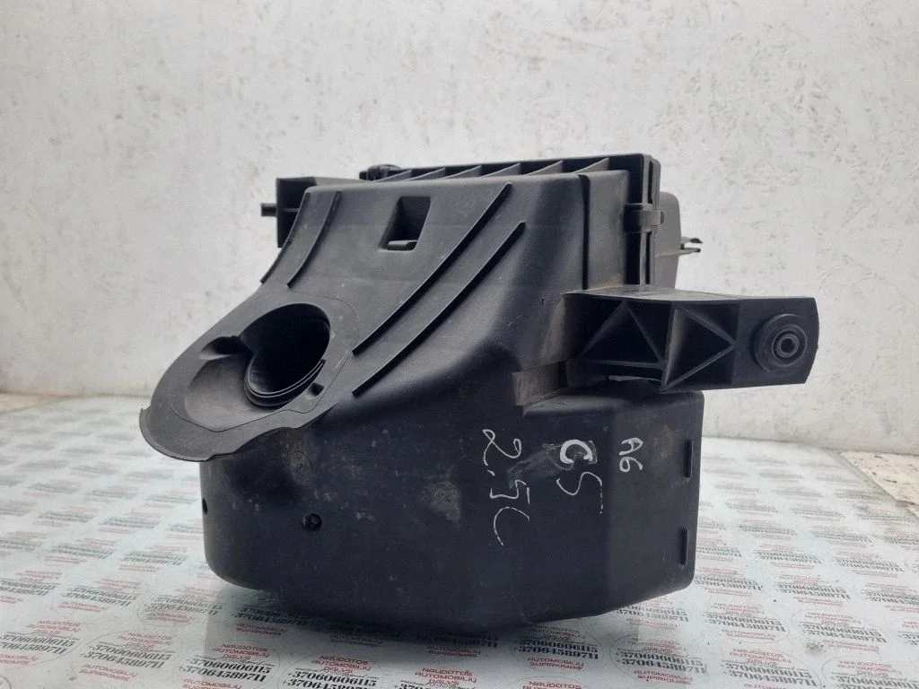 Air filter box 4B0133837E