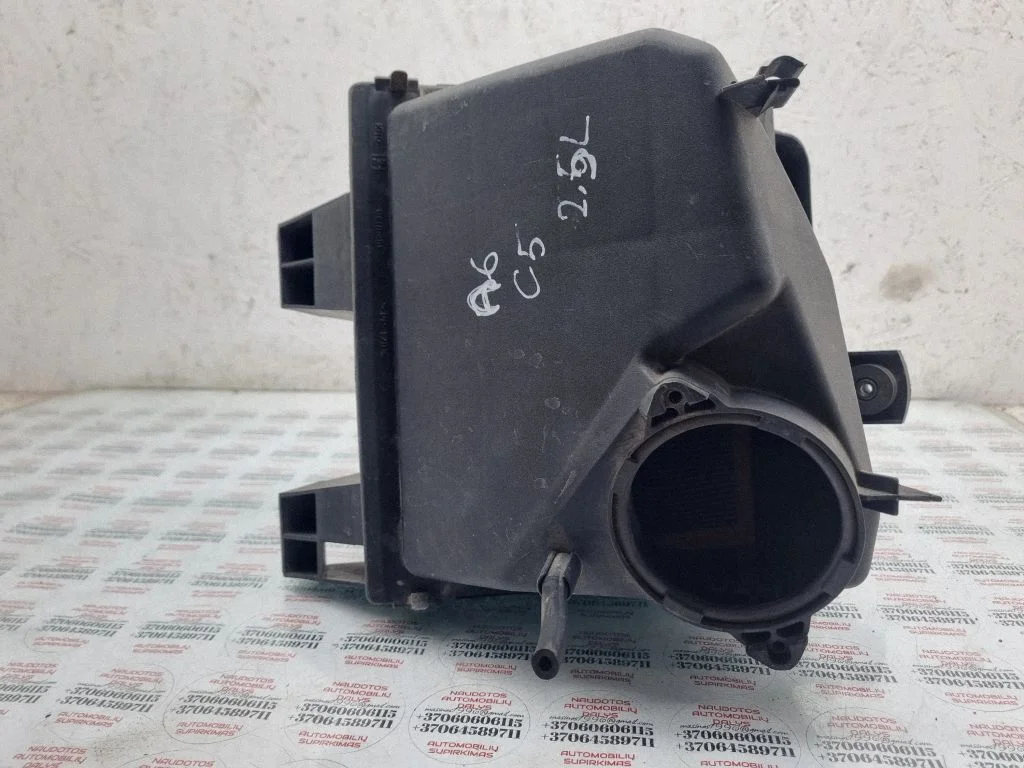 Air filter box 4B0133837E