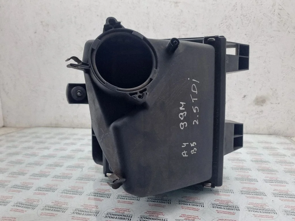 Air filter box 4B0133837