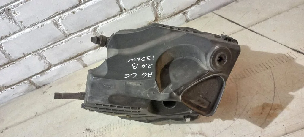 Õhufiltri korpus 4F0133835D