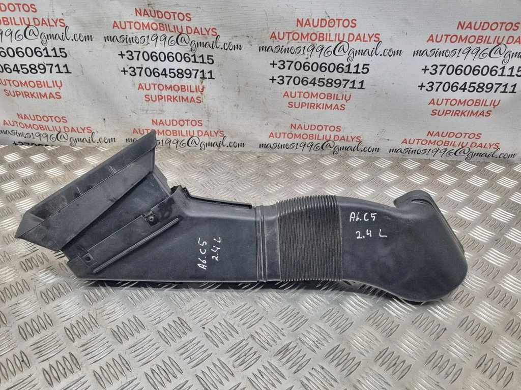 Õhuvõtukanali osa (-d) 078129617E