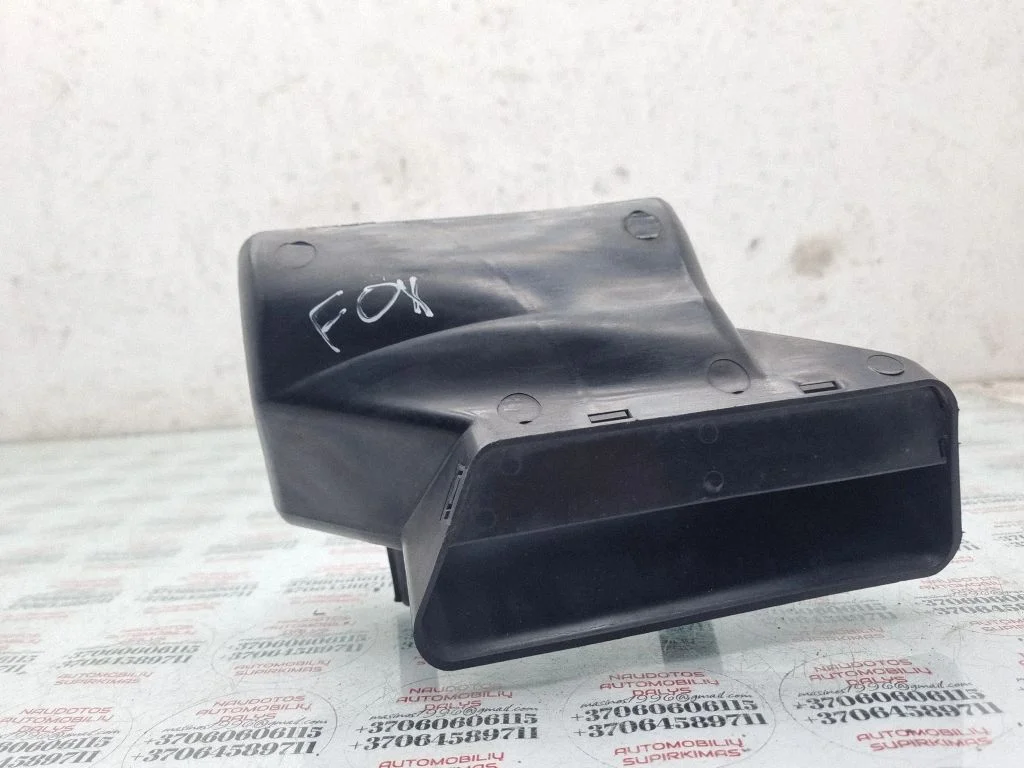 Air intake duct part 5Z0805971A