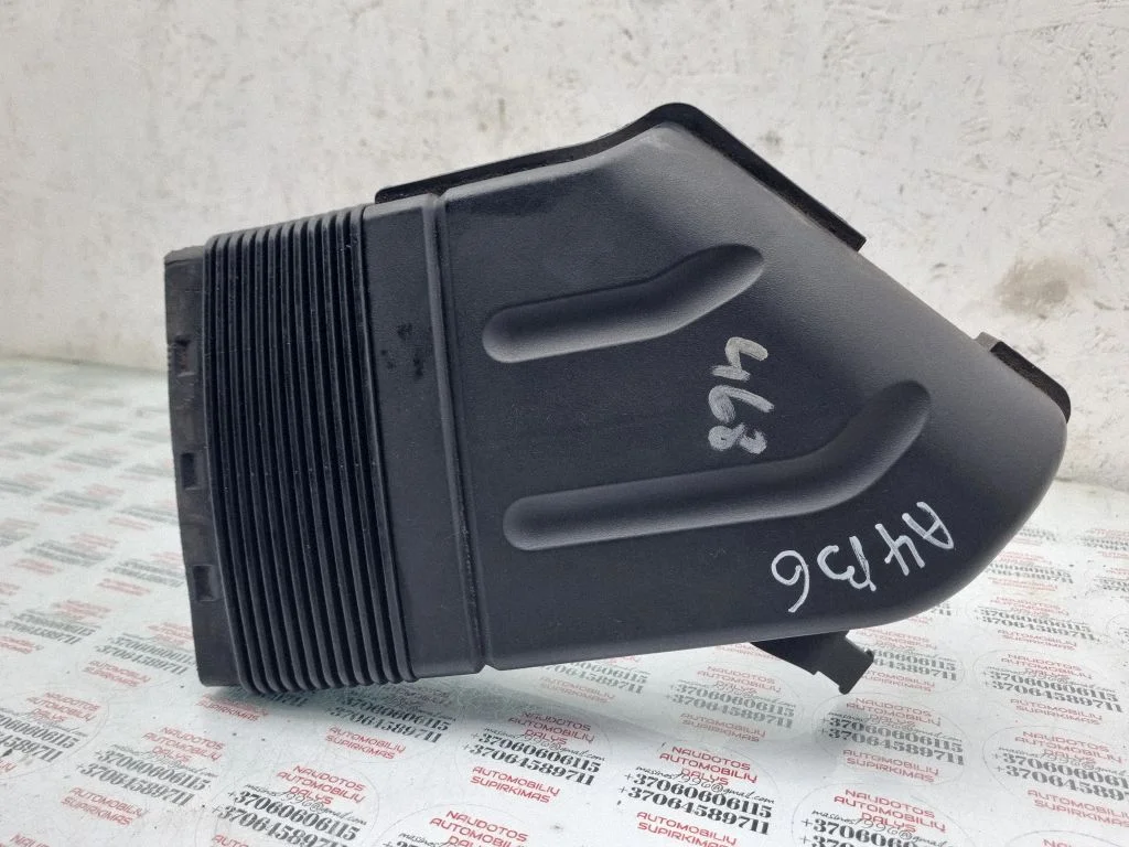 Õhuvõtukanali osa (-d) 8E0129617D