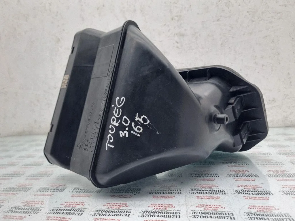 Air intake duct part 7L0819049
