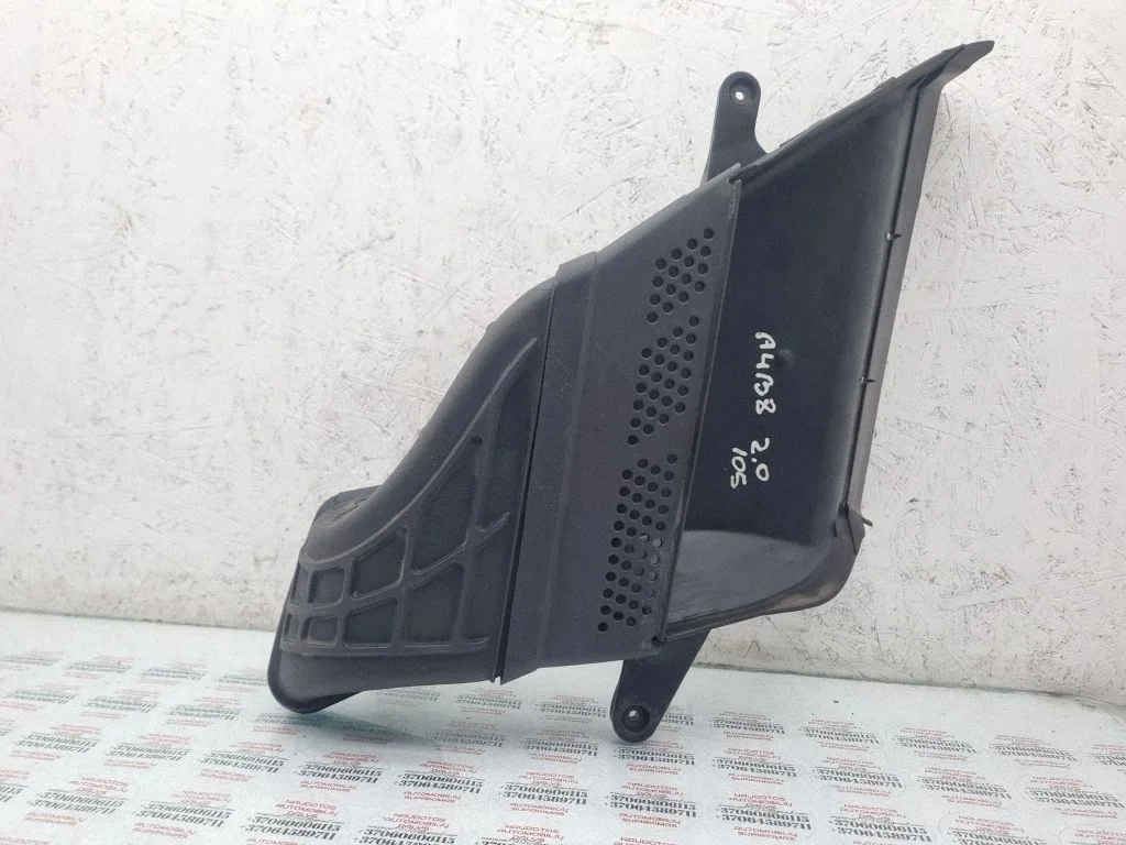 Część kanału dolotowego 8K0129618
