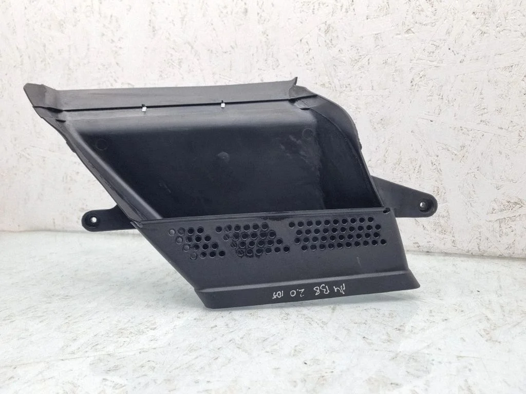 Air intake duct part 8K0129618A