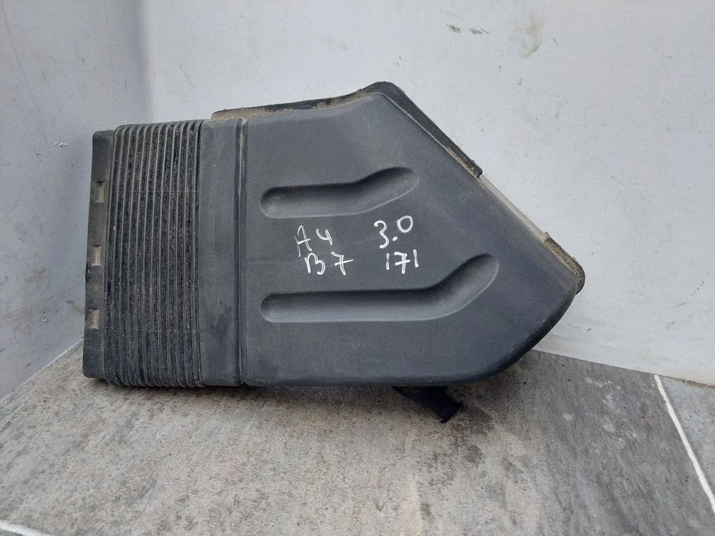 Õhuvõtukanali osa (-d) 8E0129617D
