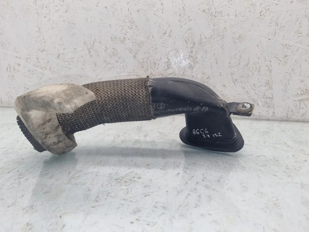 Air intake duct part 4F0129604C