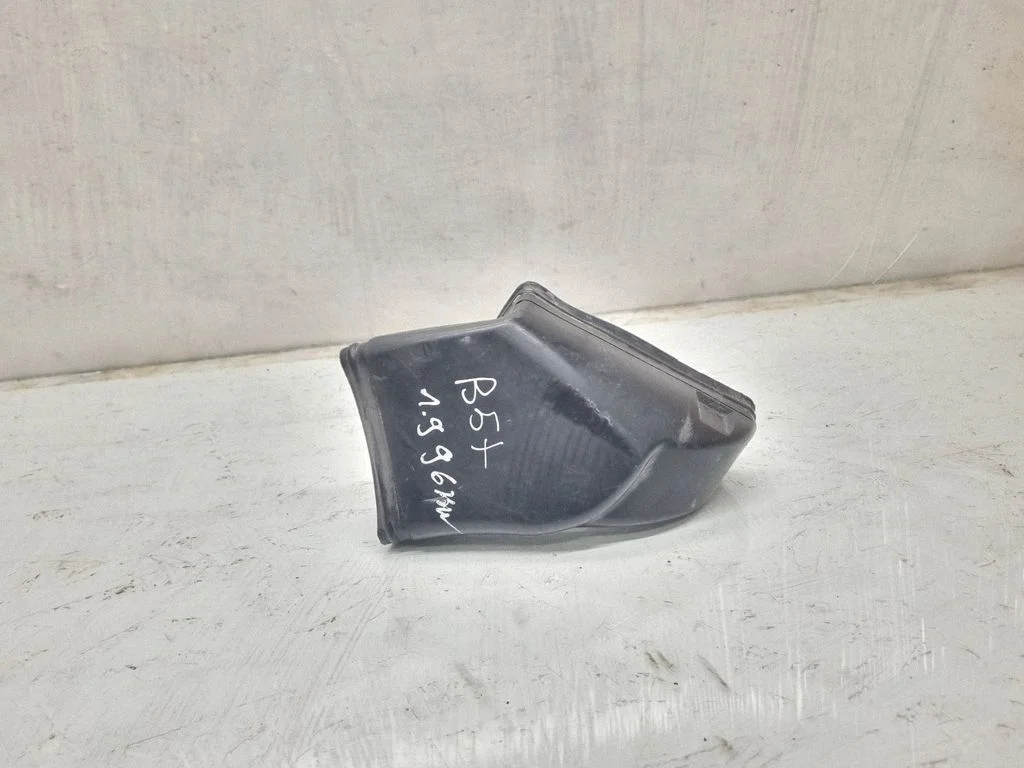 Air intake duct part 3B0129565
