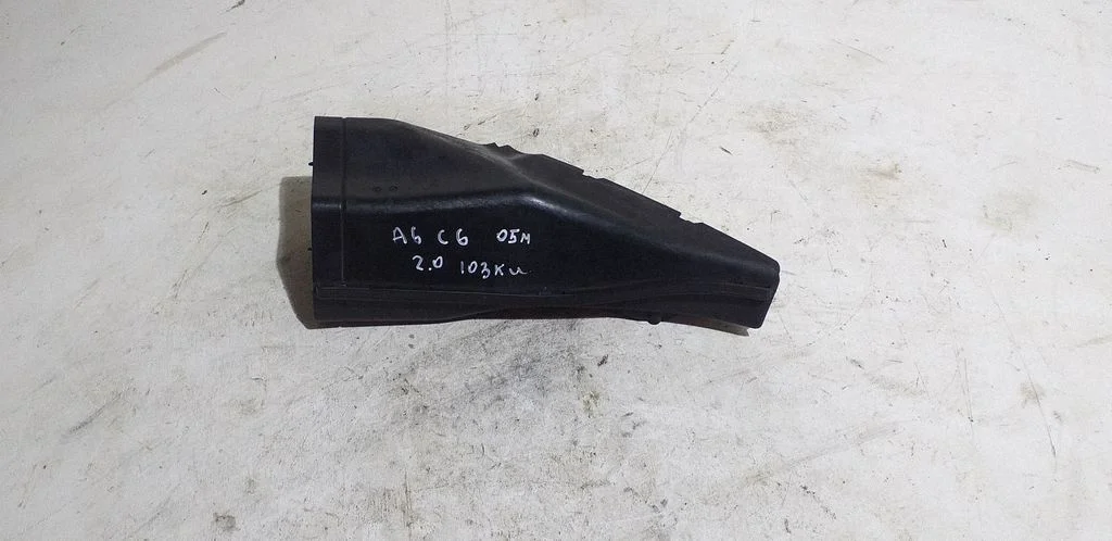 Õhuvõtukanali osa (-d) 4F0129521B