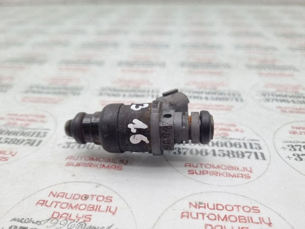 Fuel injector – Audi A3 S3 8P (2003-2012)