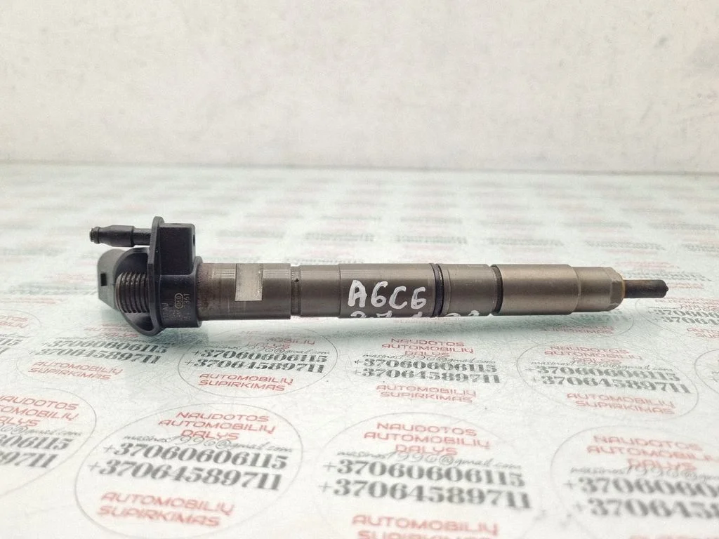Fuel injector – Audi A6 Allroad C6 (2006-2011)