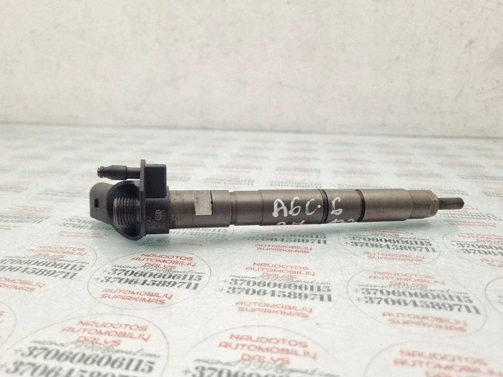 Fuel injector – Audi A6 Allroad C6 (2006-2011)