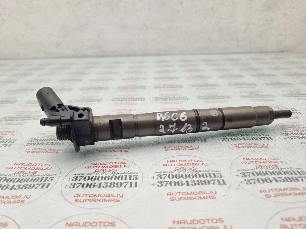 Fuel injector – Audi A6 Allroad C6 (2006-2011)
