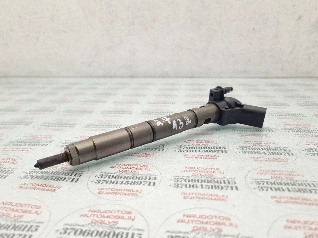 Fuel injector – Audi A6 Allroad C6 (2006-2011)