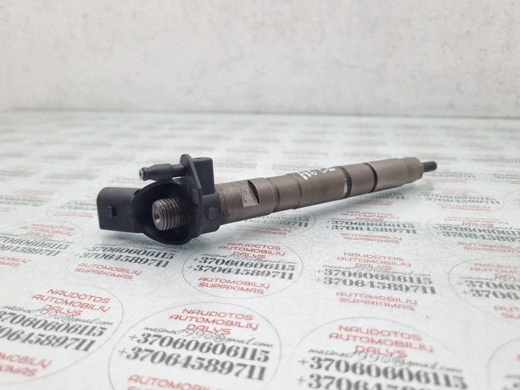 Fuel injector – Audi A6 Allroad C6 (2006-2011)