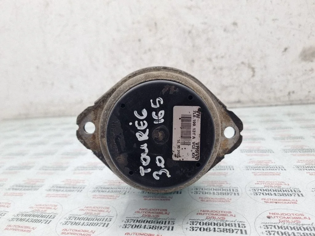 Engine mount bracket 7L6199131A