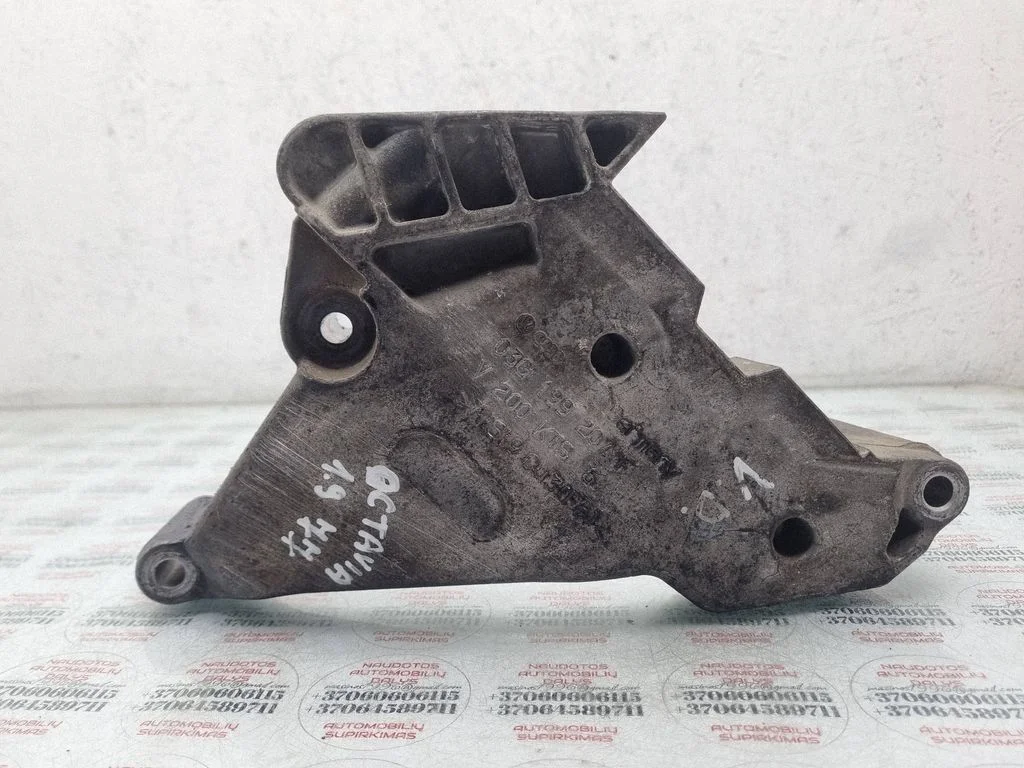 Engine mounting bracket – Skoda Octavia Mk2 (1Z) (2004-2013)