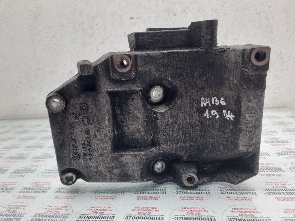 Engine mounting bracket 038260885G