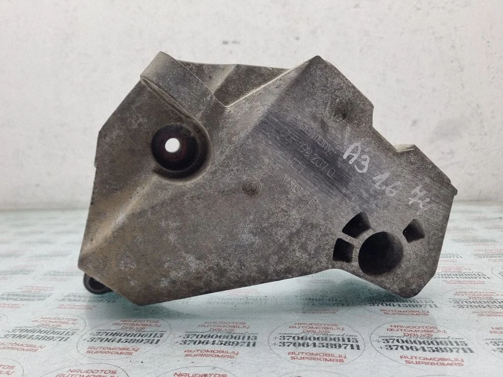 Engine mounting bracket – Audi A3 S3 8P (2003-2012)