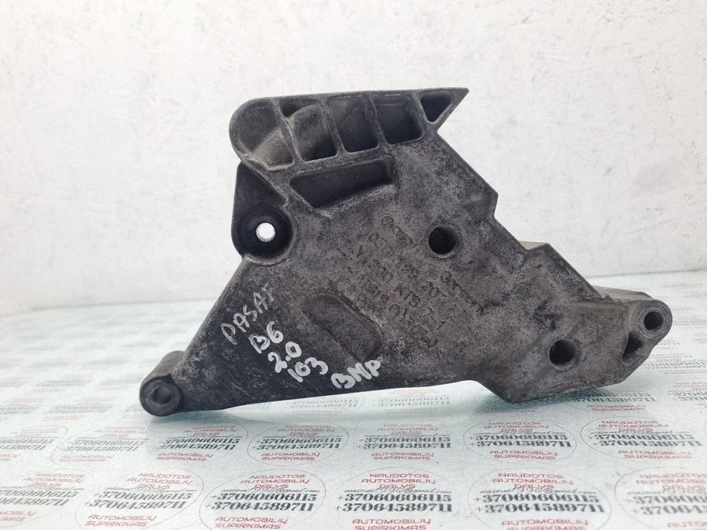 Engine mounting bracket 03G199207F