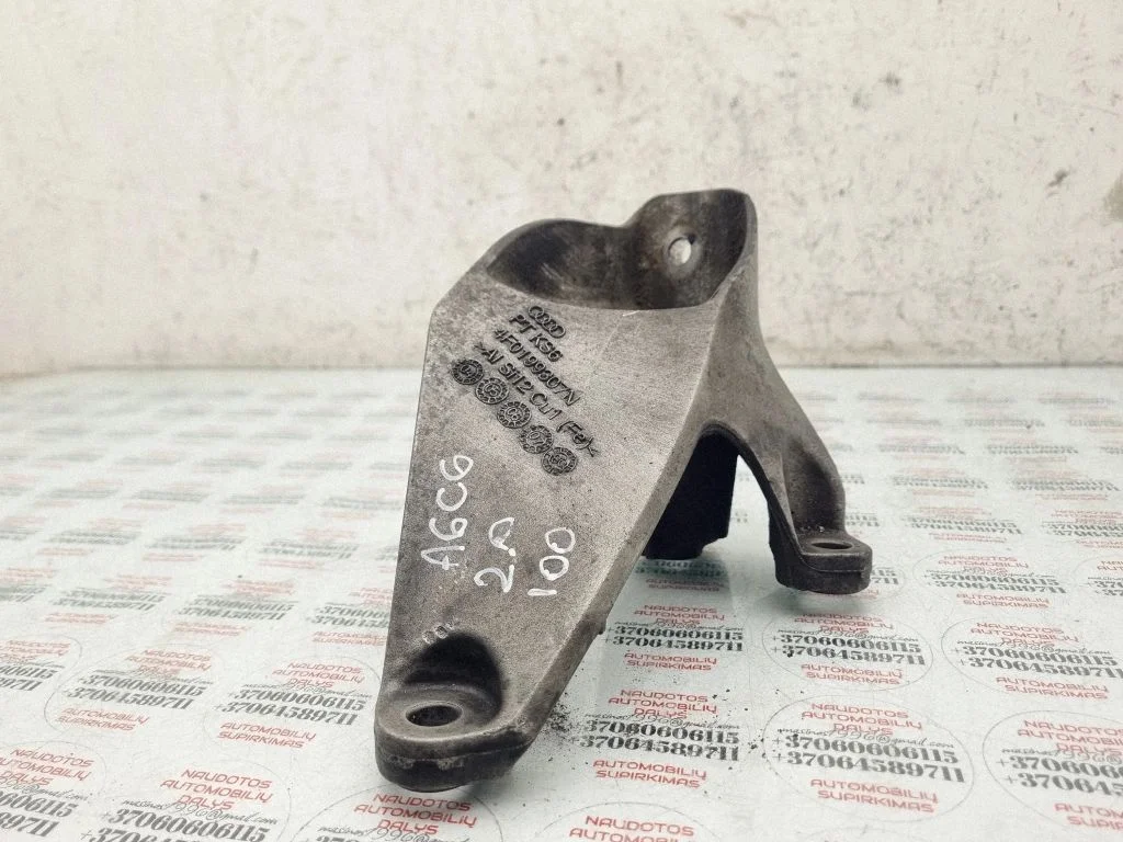 Dzinēja stiprinājuma kronšteins 4F0199307N